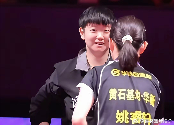 16岁中国女乒新星姚睿轩首闯16强，下一轮挑战削