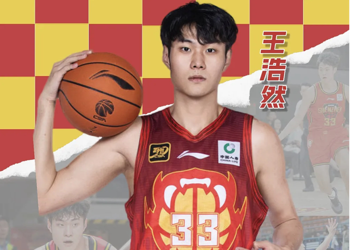 36分钟高效爆发，王浩然17投13中砍33分，一周后再